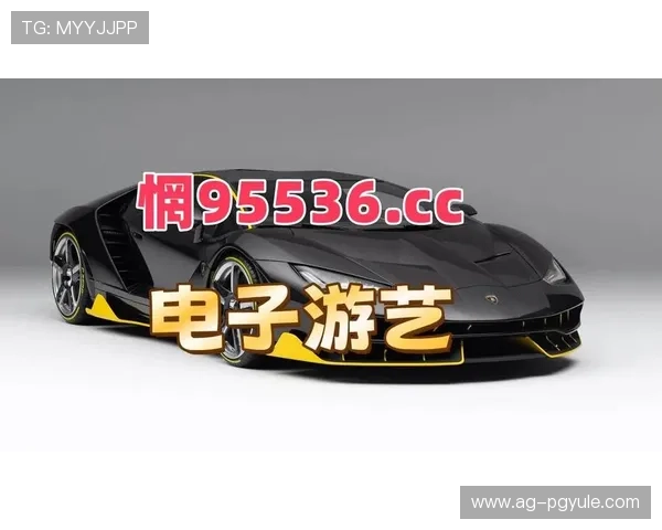 PG娱乐电游游戏引领行业新潮流，创新玩法吸引大量玩家关注