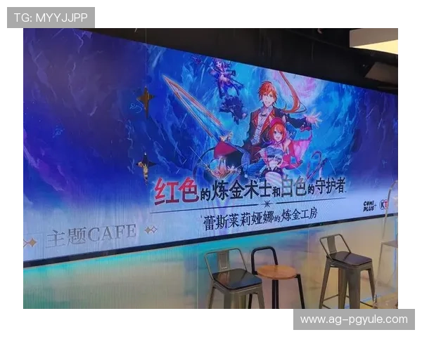 PG炼金工坊电子全站开户未来发展规划推动平台持续创新满足玩家多样需求