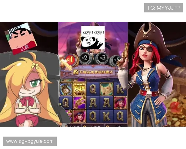 PG游戏APP登录遇到困难？专家为你提供全面解决方案