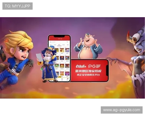 PG电子app下载新大厅A7直达通道.org官方平台，最新游戏资讯与优惠活动一手掌握