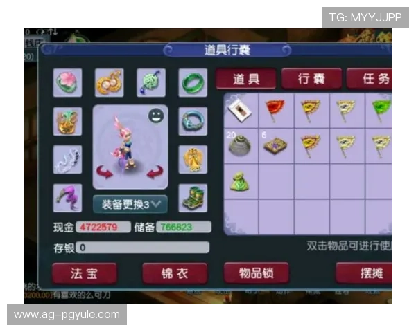 PG娱乐麻将胡了大满贯的规则详解及实战技巧帮助玩家轻松取胜