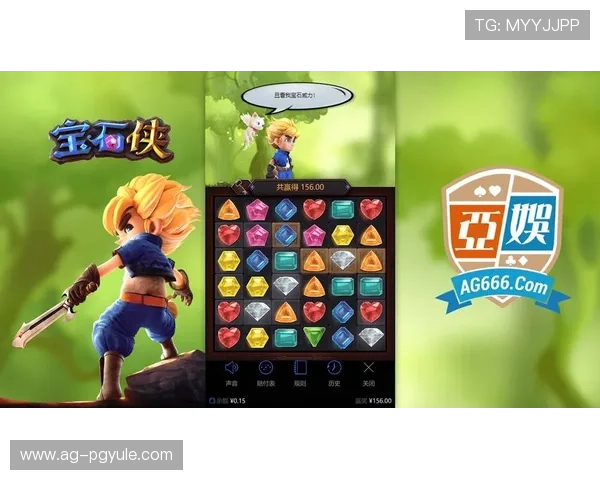 PG电子中国官方网站全面介绍游戏特色与最新优惠活动，提升您的游戏体验