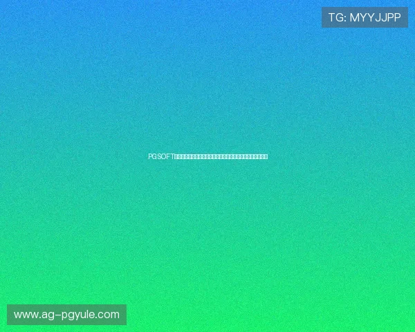 PGSOFT官网真人版会员注册流程优化，提升用户体验的详细操作指南
