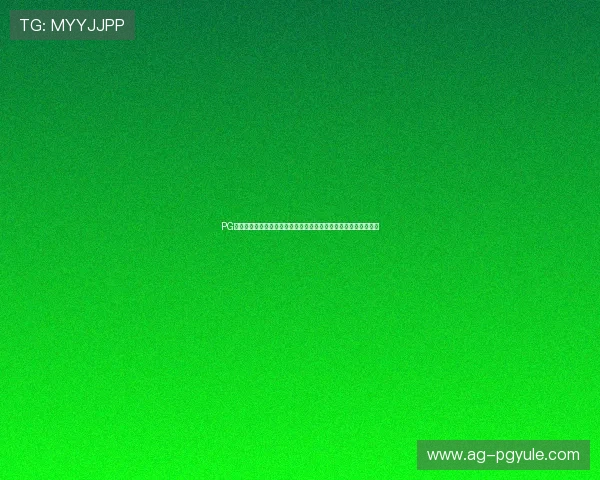 PG体育平台注册流程详解帮助新手快速上手体育博彩平台的完整指南
